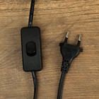 Лампа настольная 320612/1 E14 40 Вт черный 16×16×35 см RISALUX - Фото 5