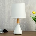 Лампа настольная 320613/1 E14 40 Вт белый 16×16×35 см RISALUX - Фото 1