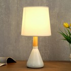 Лампа настольная 320613/1 E14 40 Вт белый 16×16×35 см RISALUX - Фото 2