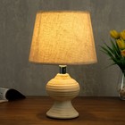 Лампа настольная 320620/1 E14 40Вт кремовый 19,5х19,5х32 см RISALUX - фото 21048050