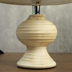 Лампа настольная 320620/1 E14 40Вт кремовый 19,5х19,5х32 см RISALUX - фото 21048052