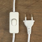 Лампа настольная 320620/1 E14 40Вт кремовый 19,5х19,5х32 см RISALUX - фото 21048053