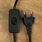 Лампа настольная 08938/1 E14 40Вт кофе 17х17х30 см RISALUX - фото 21048081