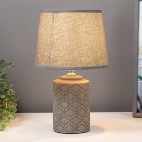 Лампа настольная 08939/1 E14 40 Вт серый 17×17×30 см RISALUX
