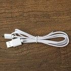 Лампа настольная 85295/1 26хLED 5Вт USB AKB лазурный 15х9х38 см - Фото 6