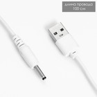Ночник "Планета" LED USB белый 12x12x11,5 см RISALUX - Фото 22