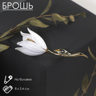 Брошь «Цветок» лилия, цвет белый в золоте - фото 320541146