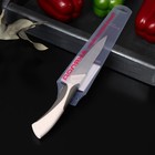 Нож для овощей кухонный Доляна «Мезури», лезвие 9,5 см, цвет МИКС - Фото 3