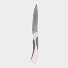 Нож кухонный «Мезури», лезвие 12,5 см, цвет МИКС - Фото 2