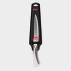 Нож кухонный «Мезури», лезвие 12,5 см, цвет МИКС - Фото 4