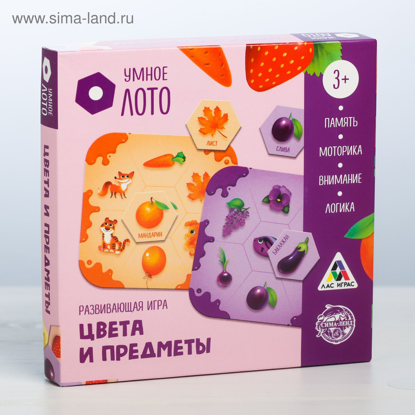 Развивающая игра «Умное лото. Цвета и предметы» (4717433) - Купить по цене  от 311.00 руб. | Интернет магазин SIMA-LAND.RU