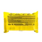 Пятновыводитель «Антипятин», мыло, для сложных пятен, 90 г - Фото 2