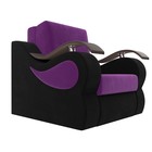 Кресло-кровать «Меркурий», механизм аккордеон, микровельвет, цвет фиолетовый / чёрный - Фото 3