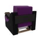 Кресло-кровать «Меркурий», механизм аккордеон, микровельвет, цвет фиолетовый / чёрный - Фото 6