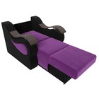 Кресло-кровать «Меркурий», механизм аккордеон, микровельвет, цвет фиолетовый / чёрный - Фото 8