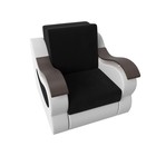 Кресло-кровать «Меркурий», механизм аккордеон, микровельвет, цвет чёрный / белый - Фото 5