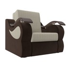 Кресло-кровать «Меркурий», механизм аккордеон, цвет рогожка корфу 02 / коричневый вельвет - фото 2167242