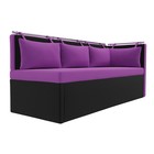 Кухонный диван «Метро с углом», механизм дельфин, микровельвет, цвет фиолетовый / чёрный - Фото 4
