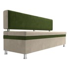 Кухонный прямой диван «Стайл», микровельвет, цвет бежевый / зелёный - Фото 3