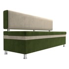 Кухонный прямой диван «Стайл», микровельвет, цвет зелёный / бежевый - Фото 3