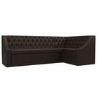 Коричневый