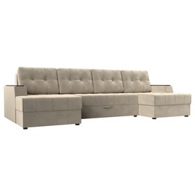 П-образный диван «Амир», механизм еврокнижка, микровельвет, цвет бежевый