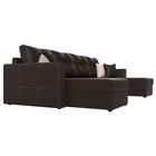 П-образный диван «Валенсия», механизм дельфин, экокожа, цвет коричневый - Фото 3