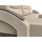 П-образный диван «Канзас», механизм еврокнижка, микровельвет, цвет бежевый - Фото 4