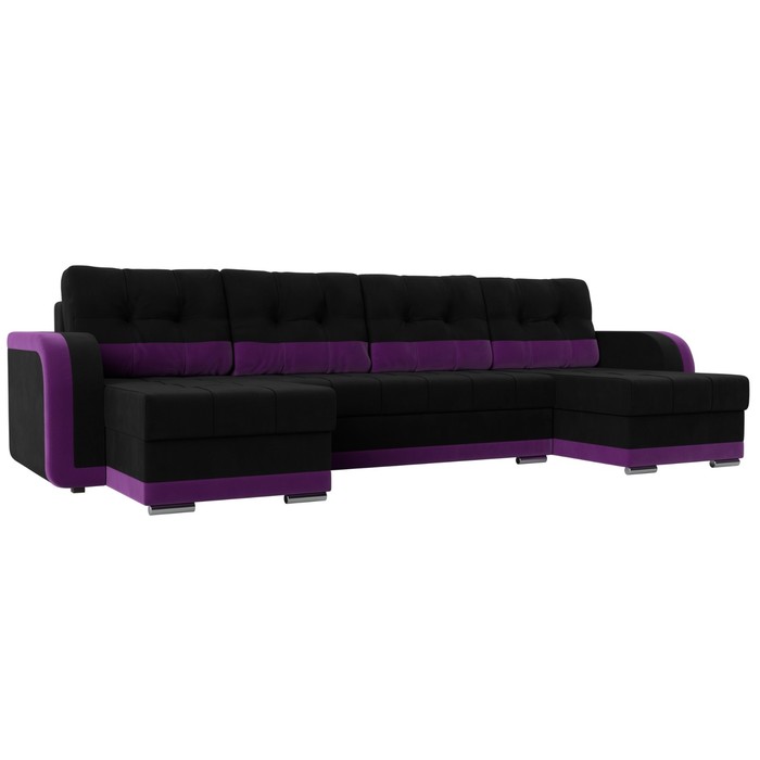 П-образный диван «Марсель», механизм еврокнижка, велюр, цвет чёрный / фиолетовый