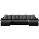 П-образный диван «Меркурий», механизм еврокнижка, рогожка, экокожа, цвет серый / чёрный - Фото 2