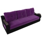 Прямой диван «Меркурий еврокнижка», еврокнижка, микровельвет, цвет фиолетовый / чёрный - Фото 5