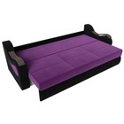 Прямой диван «Меркурий еврокнижка», еврокнижка, микровельвет, цвет фиолетовый / чёрный - Фото 6