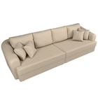 Прямой диван «Милтон», механизм еврокнижка, экокожа, цвет бежевый - Фото 8