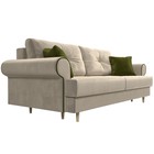 Прямой диван «Сплин», механизм еврокнижка, микровельвет, цвет бежевый - Фото 3