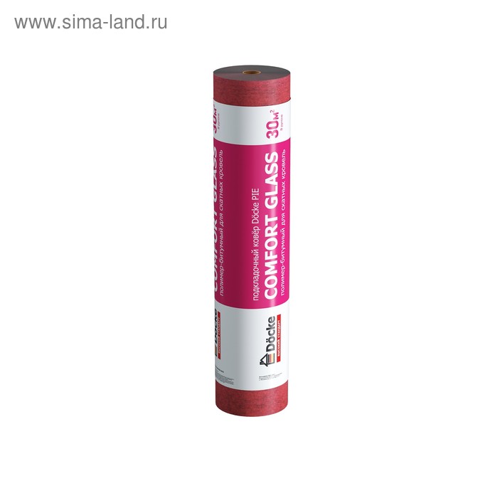 Подкладочный ковер СOMFORT GLASS, 15 м, SBS модифицированный