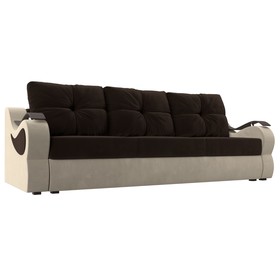 Прямой диван «Меркурий», механизм еврокнижка, микровельвет, цвет коричневый / бежевый
