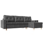 Угловой диван «Белфаст», механизм пантограф (тик-так), рогожка, цвет серый - фото 2167903