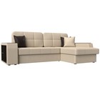 Угловой диван «Брюссель», правый угол, механизм дельфин, экокожа, цвет бежевый  (артикул 4915872)  большой выбор товаров оптом и в розницу по низким ценам с доставкой