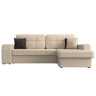 Угловой диван «Брюссель», правый угол, механизм дельфин, экокожа, цвет бежевый  (артикул 4915872)  большой выбор товаров оптом и в розницу по низким ценам с доставкой