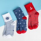 Набор детских носков KAFTAN «Морской» 3 пары, размер 14-16 - Фото 2