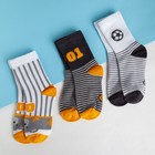 Набор детских носков KAFTAN Sport, 3 пары, размер 18-20 - фото 41280114