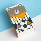 Набор детских носков KAFTAN Sport, 3 пары, размер 18-20 - фото 41280115