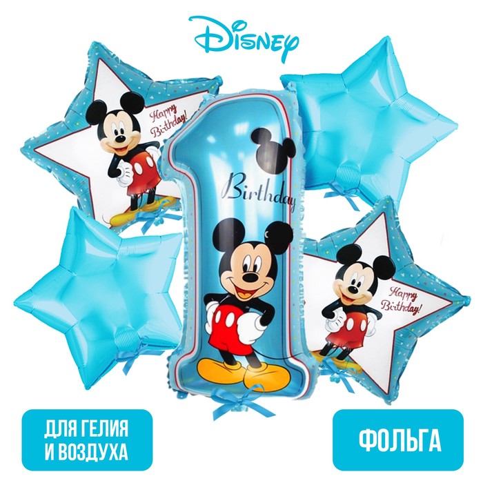 Букет из шаров фольгированных "Happy Birthday", набор 5 шт, Микки Маус, 4 звезды, единичка - Фото 1