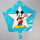 Букет из шаров фольгированных "Happy Birthday", набор 5 шт, Микки Маус, 4 звезды, единичка - Фото 3