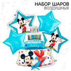 Букет из шаров фольгированных "Happy Birthday", набор 5 шт, Микки Маус, 4 звезды, тортик - фото 108419310