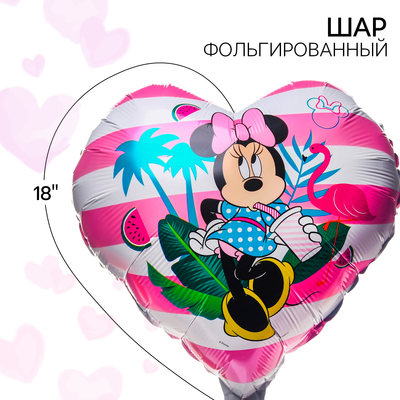 Шар воздушный «Мышка», 17 дюйм, фольгированный, Минни Маус