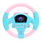 Руль музыкальный «Гонщик», звуковые эффекты, МИКС - Фото 1