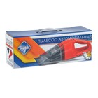 Пылесос Nova Bright, для сухой/влажной уборки 75 Вт, 12 В, красный - Фото 7