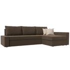 Угловой диван «Версаль», механизм дельфин, рогожка, правый угол, цвет коричневый - фото 2167985