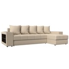 Угловой диван «Дубай», механизм еврокнижка, экокожа, цвет бежевый - фото 2167997